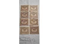 20 RUBLES - 1917 - 7 ISSUES