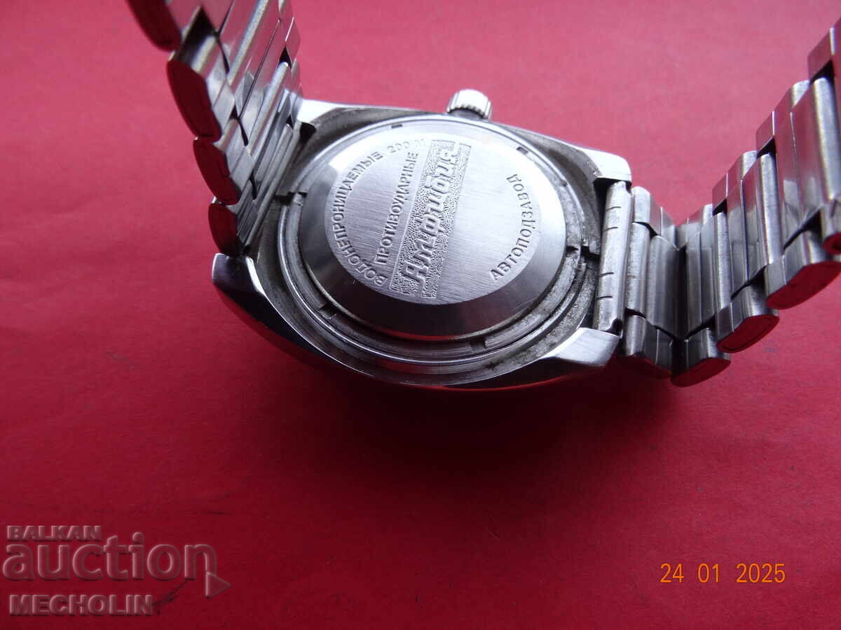 Delivery of COLLECTOR'S WATCH RUSSIAN COMMANDER AMPHIBIOUS VOSTOK