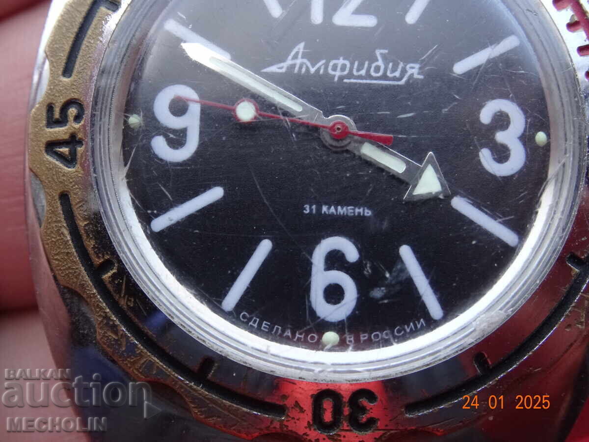 COLLECTOR'S WATCH RUSSIAN COMMANDER AMPHIBIOUS VOSTOK - 7