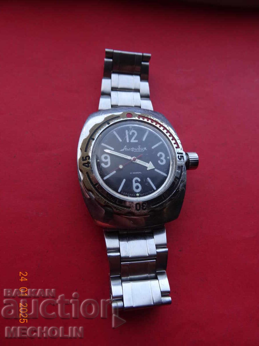 COLLECTOR'S WATCH RUSSIAN COMMANDER AMPHIBIOUS VOSTOK