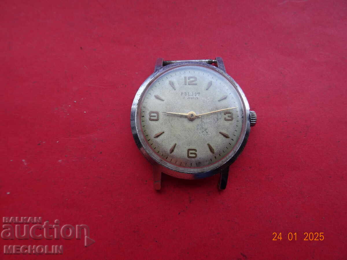 COLLECTOR'S WATCH RUSSIAN FLIGHT 2409 17 K with price 33.00 BGN | € 16.87 COLLECTOR'S WATCH RUSSIAN FLIGHT 2409 17 K with price 33.00 BGN | € 16.87