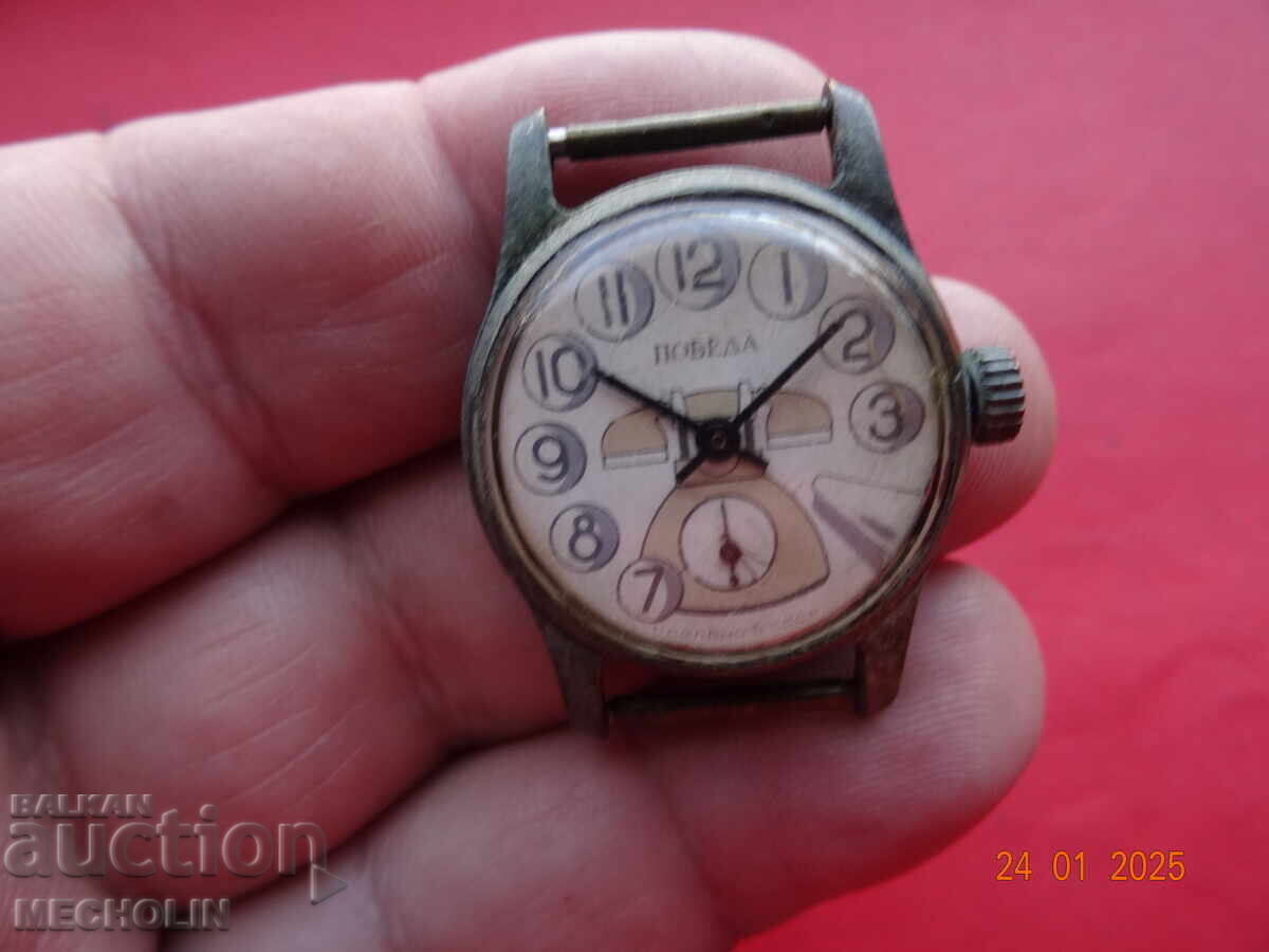 COLLECTOR'S WATCH RUSSIAN VICTORY 15 K BTC - 7 COLLECTOR'S WATCH RUSSIAN VICTORY 15 K BTC - 7