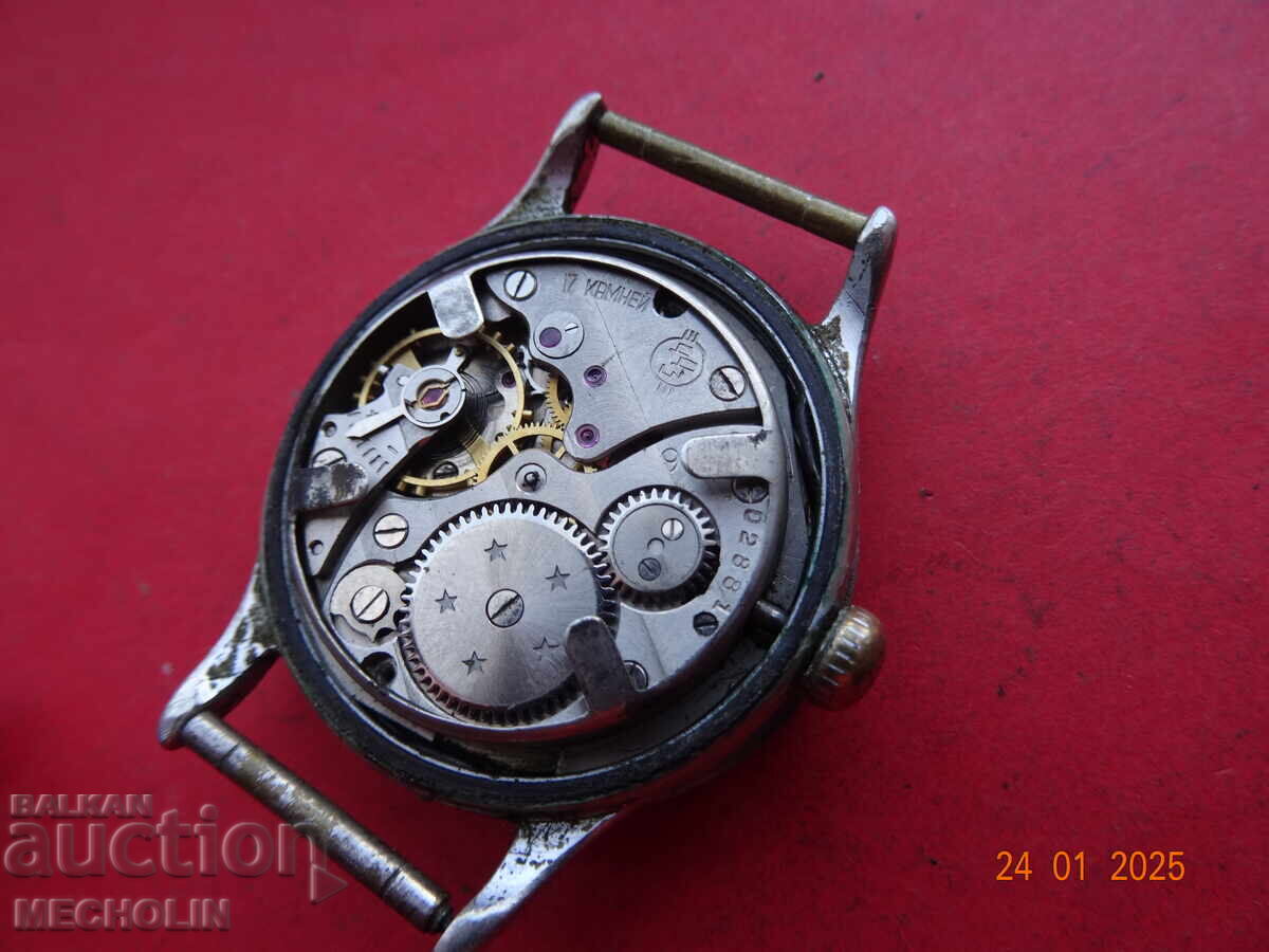 COLLECTOR'S WATCH RUSSIAN KAMA CHZZ 1956 - 7 COLLECTOR'S WATCH RUSSIAN KAMA CHZZ 1956 - 7