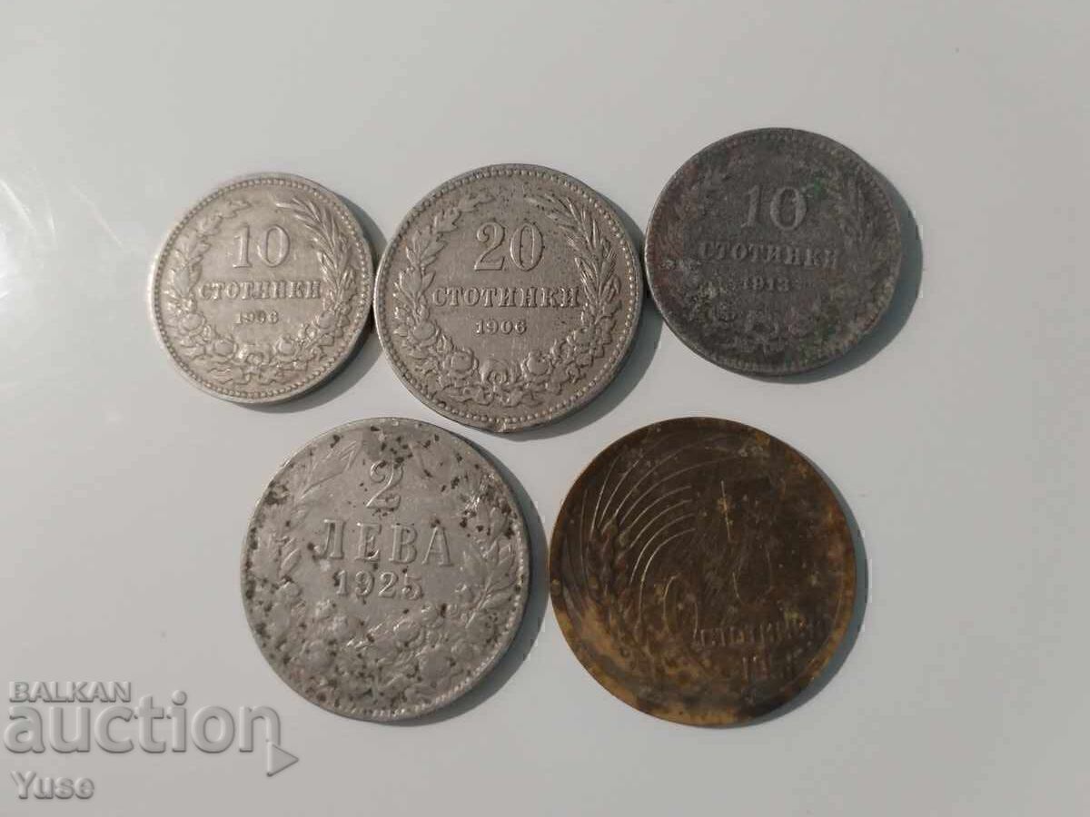 Аукцион Лот български монети Аукцион Лот български монети