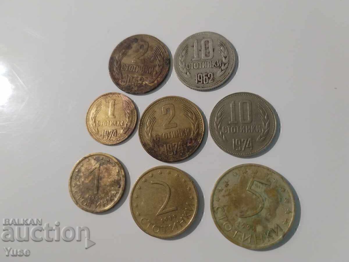 Livrarea O mulțime de monede bulgărești