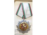 Order of the People's Republic of Bulgaria, 3rd degree