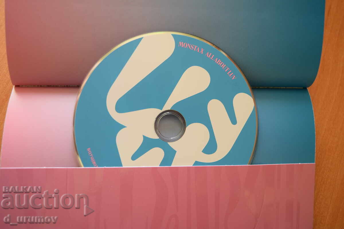 KPOP Album Monsta X - All About Luv - 5