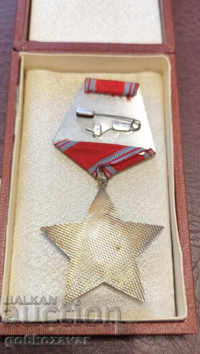 Order of People's Freedom 1941-1944 II degree with price 46.00 BGN | € 23.52 Order of People's Freedom 1941-1944 II degree with price 46.00 BGN | € 23.52