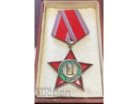 Order of People's Freedom 1941-1944 II degree