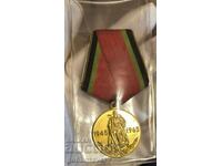 Medal 25 years since the victory in the Great Patriotic War of the USSR