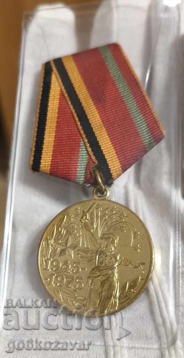 Μετάλλιο 30 χρόνια νίκη στον Β' Παγκόσμιο Πόλεμο ΕΣΣΔ Μετάλλιο 30 χρόνια νίκη στον Β' Παγκόσμιο Πόλεμο ΕΣΣΔ