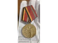 Medal 30 years victory in WWII USSR