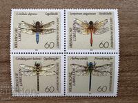 Germania - Insecte - Libelule (1991) MNH