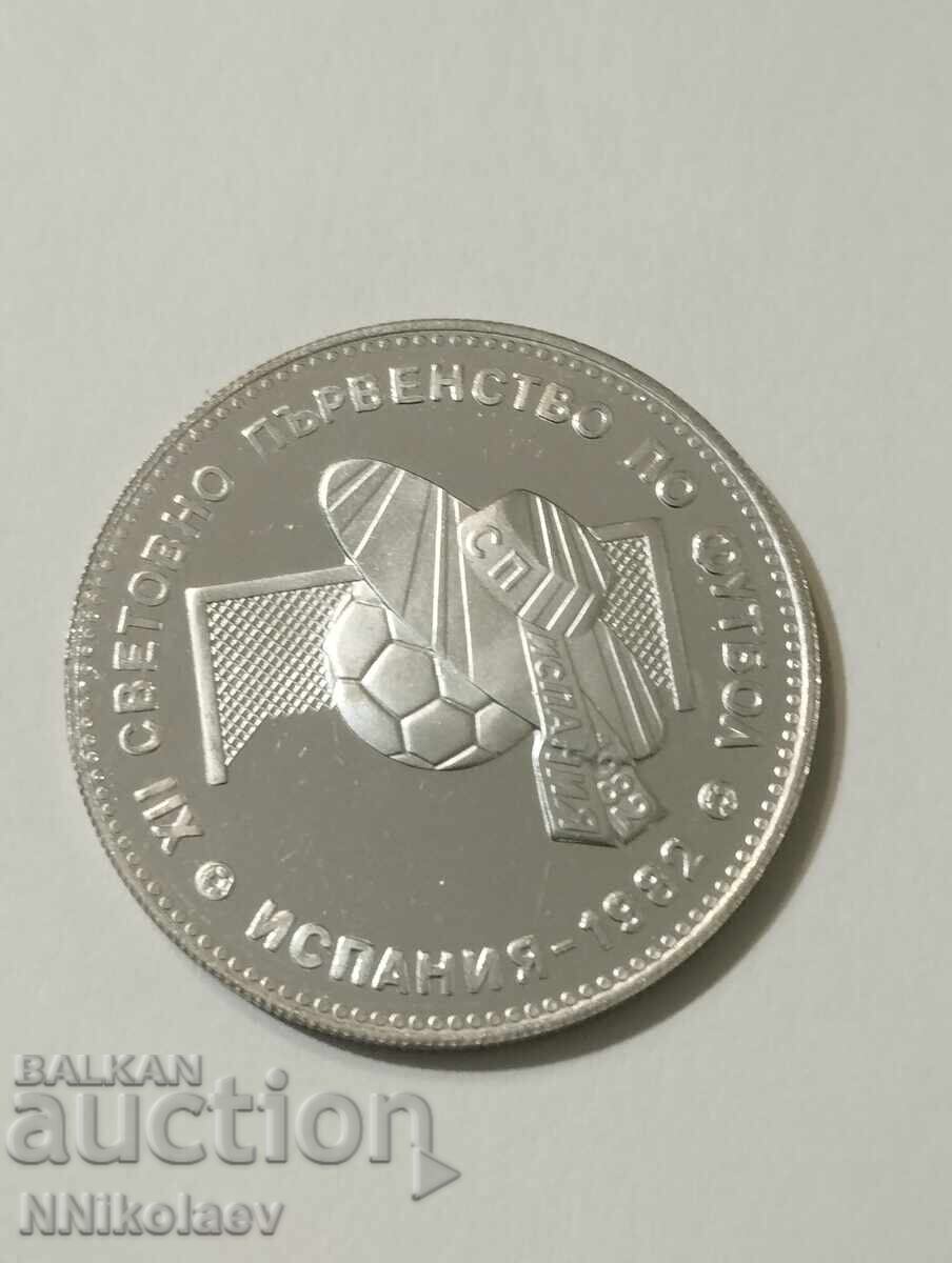 Auction 10 leva 1982 World Cup - Sombrero Auction 10 leva 1982 World Cup - Sombrero