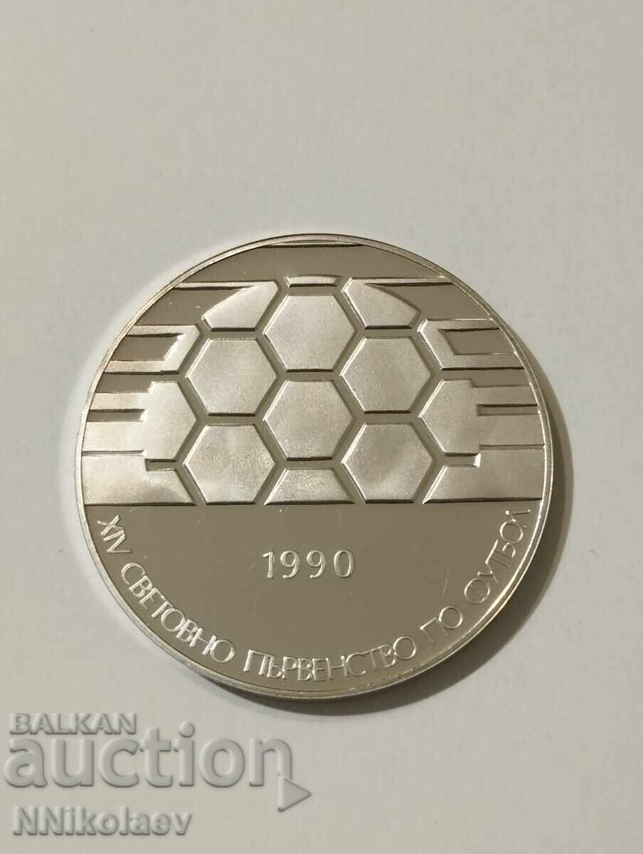 25 leva 1990 World Cup Italy - Ball with price 140.00 BGN | € 71.58 25 leva 1990 World Cup Italy - Ball with price 140.00 BGN | € 71.58