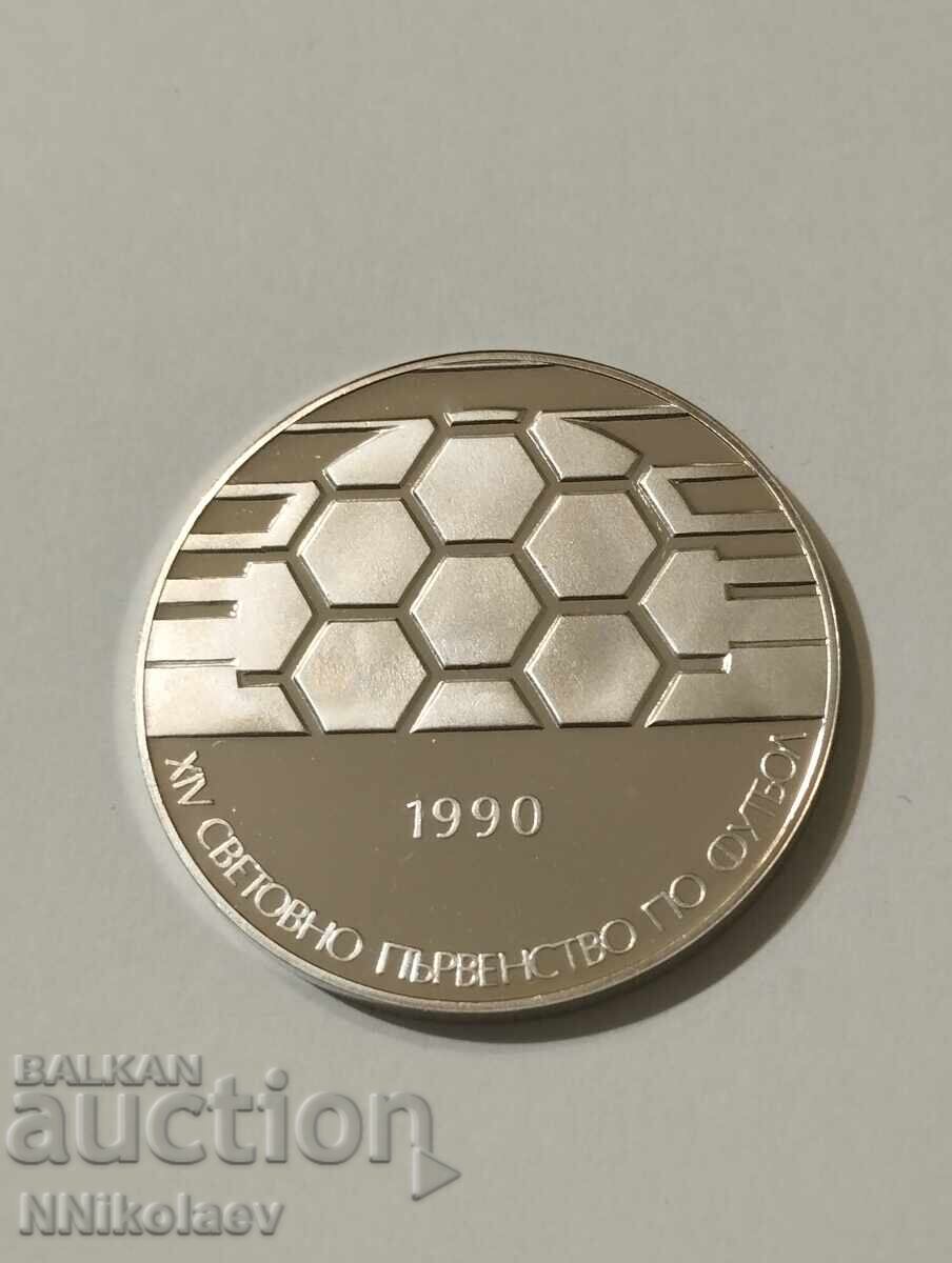 Auction 25 leva 1990 World Cup Italy - Ball Auction 25 leva 1990 World Cup Italy - Ball