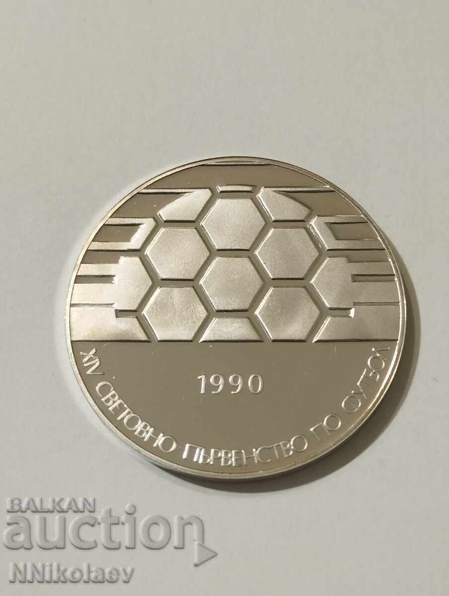 Delivery of 25 leva 1990 World Cup Italy - Ball Delivery of 25 leva 1990 World Cup Italy - Ball