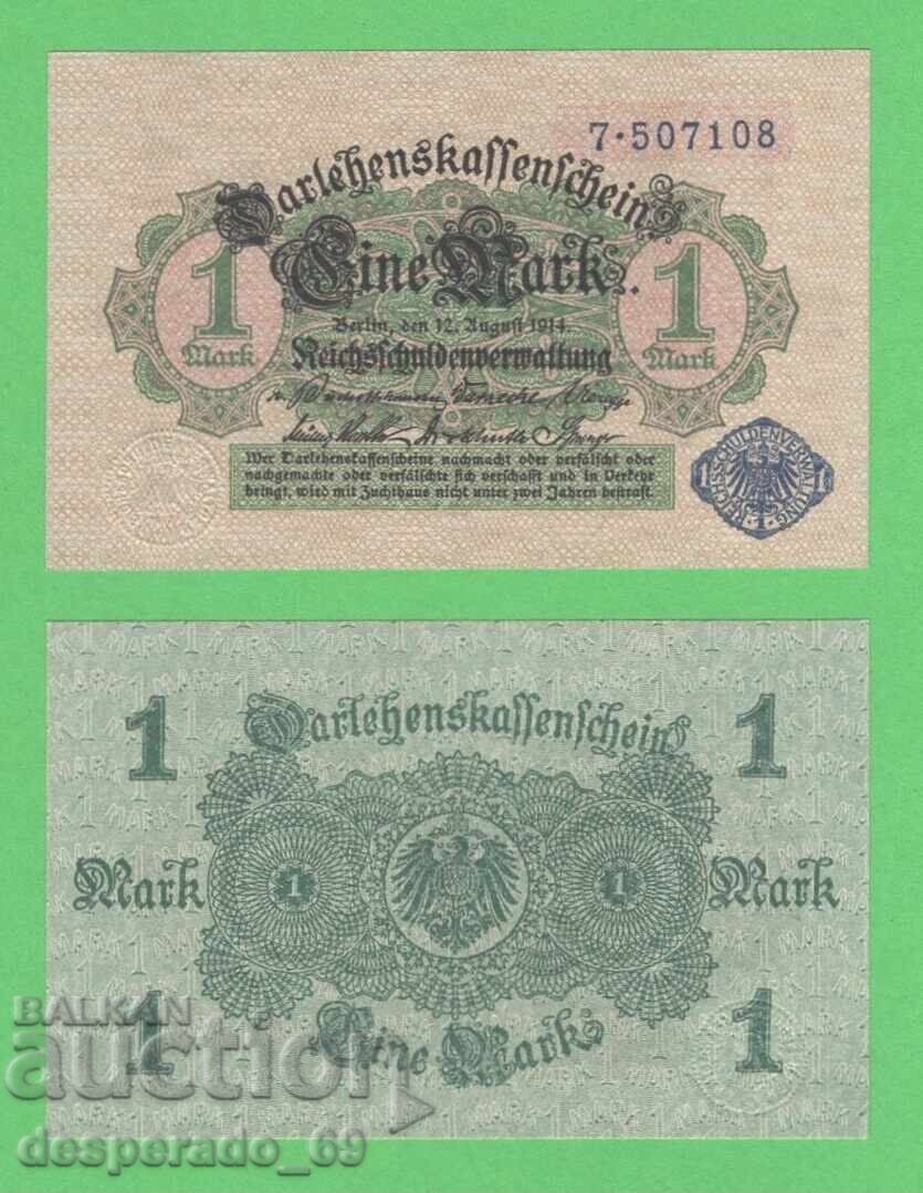(¯`'•.¸GERMANY 1 stamp 1914 UNC (variant 1)¸.•'´¯) (¯`'•.¸GERMANY 1 stamp 1914 UNC (variant 1)¸.•'´¯)