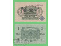 (¯`'•.¸GERMANY 1 stamp 1914 UNC (variant 1)¸.•'´¯)