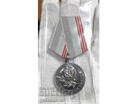 Medal Veteran of Labor, USSR