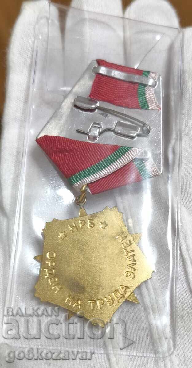 Order of Labor gold 1st degree with price 33.00 BGN | € 16.87 Order of Labor gold 1st degree with price 33.00 BGN | € 16.87