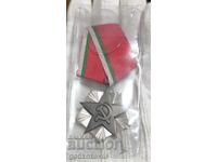 Order of Labor - bronze