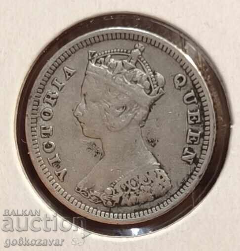 Χονγκ Κονγκ 10 σεντς Ασήμι 1888! Σπάνιος! με τιμή € 19.00 | 37.16 BGN