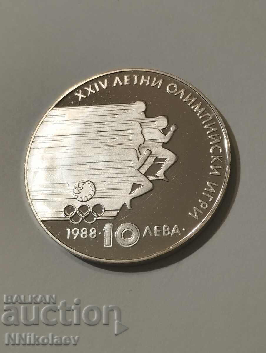 10 leva 1988 Summer Olympics Seoul 88 with price 117.00 BGN | € 59.82 10 leva 1988 Summer Olympics Seoul 88 with price 117.00 BGN | € 59.82