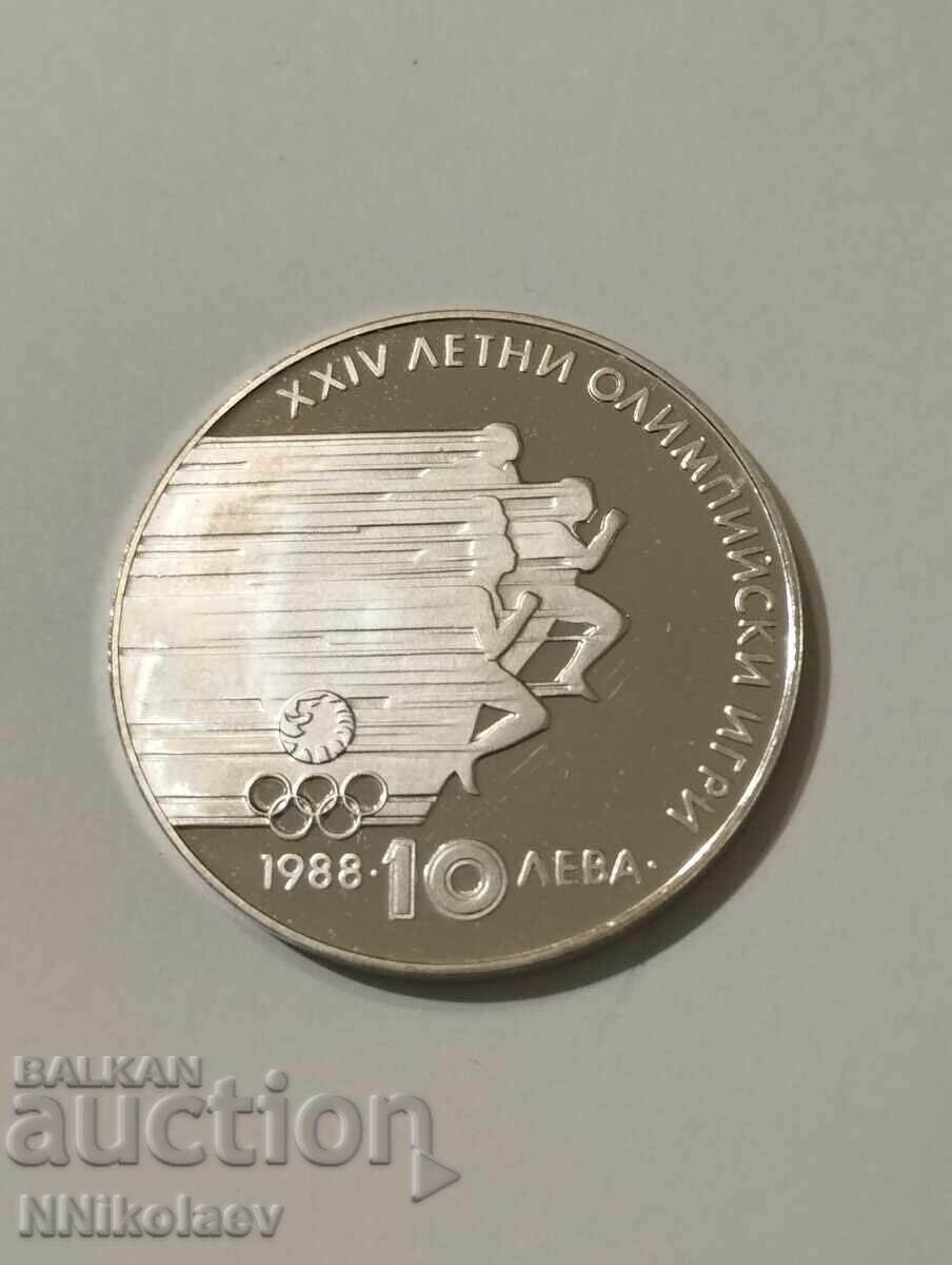 Auction 10 leva 1988 Summer Olympics Seoul 88 Auction 10 leva 1988 Summer Olympics Seoul 88