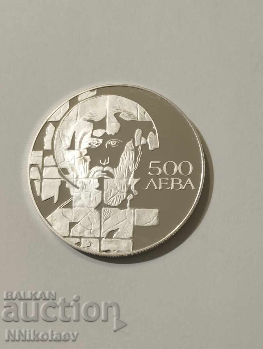 Livrarea 500 BGN 1993 ECU Sfântul Teodor Stratilat Livrarea 500 BGN 1993 ECU Sfântul Teodor Stratilat