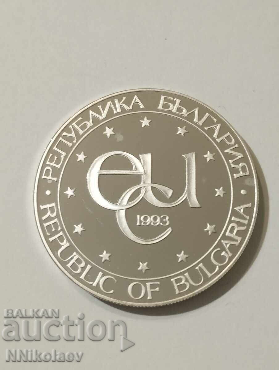 500 leva 1993 ECU Saint Theodore Stratilates - 7 500 leva 1993 ECU Saint Theodore Stratilates - 7