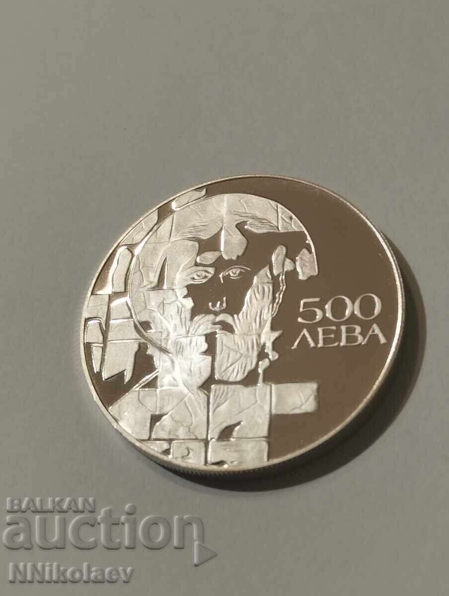 500 leva 1993 ECU Saint Theodore Stratilates 500 leva 1993 ECU Saint Theodore Stratilates