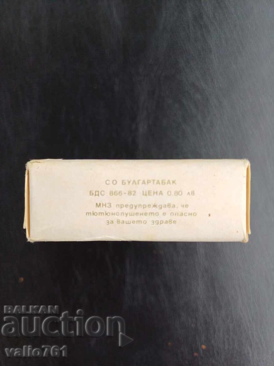 Auction OLD COLLECTIBLE CIGARS "PHOENIX" PACKAGE UNSEALED Auction OLD COLLECTIBLE CIGARS "PHOENIX" PACKAGE UNSEALED