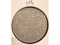 British India 1 Rupee 1879 Silver! Rare!