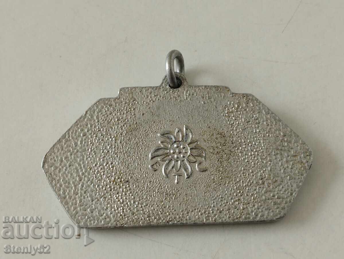 "Radetzky" Ship Medallion with price 10.00 BGN | € 5.11