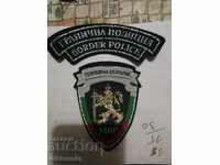 Emblem Patch Border Police