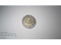 2 лв. 2015 г. Дефектна монета куриоз 2