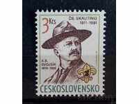 Czechoslovakia 1991 Scouts MNH