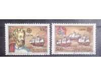 Iugoslavia 1992 Europa CEPT Nave Columbus MNH