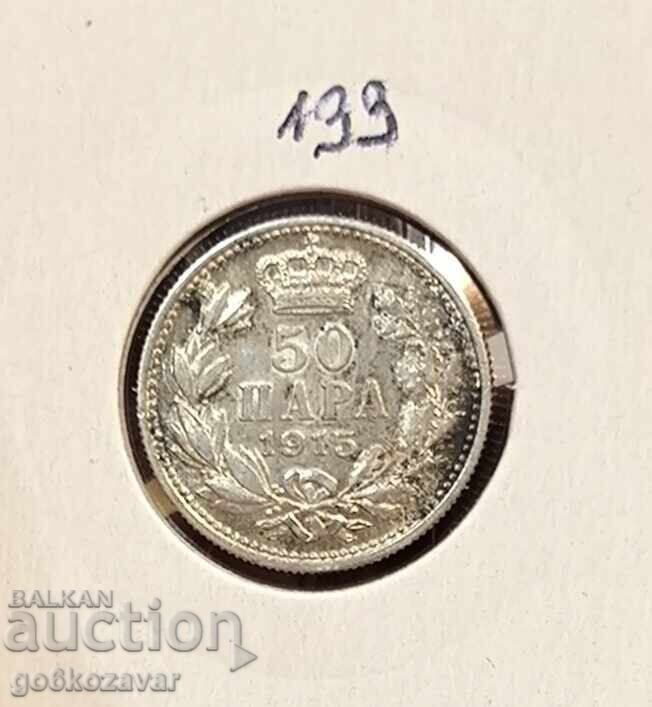 Сърбия 50 пара 1915г Сребро ! UNC Сърбия 50 пара 1915г Сребро ! UNC