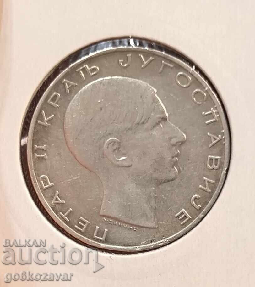 Γιουγκοσλαβία 50 δηνάρια 1938 Ασήμι! με τιμή € 26.08 | 51.01 BGN