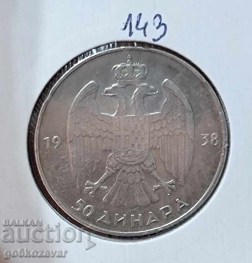 Γιουγκοσλαβία 50 δηνάρια 1938 Ασήμι!