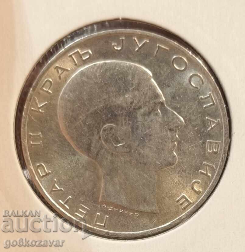 Iugoslavia 50 de dinari 1938 Argint! cu preț € 27.00 | 52.81 BGN