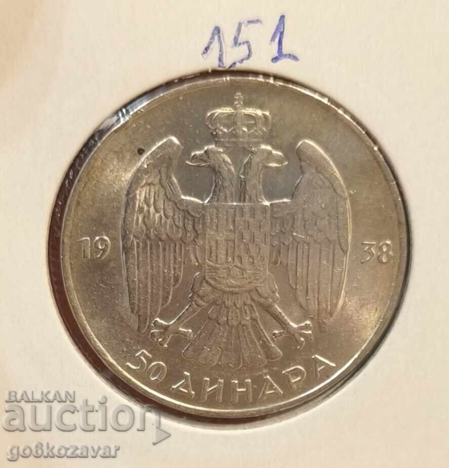 Yugoslavia 50 dinars 1938 Silver! Yugoslavia 50 dinars 1938 Silver!
