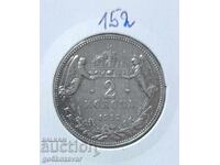 Hungary 2 crowns 1912 Silver!