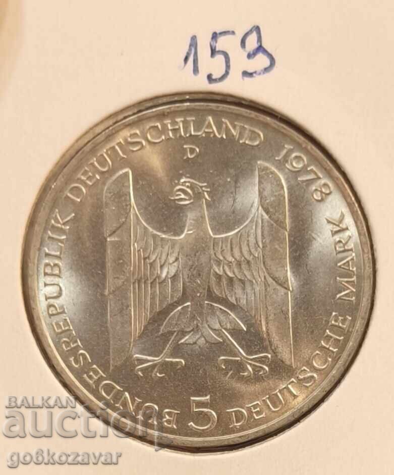 Германия 5 марки Сребро 1978г UNC