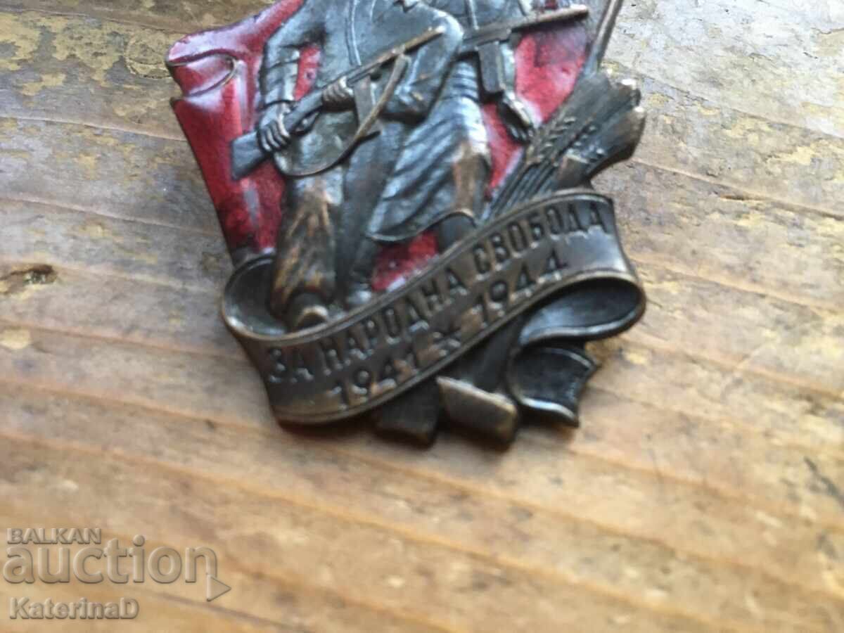 Livrarea Soc. Insigna "Pentru Libertatea Poporului" Email