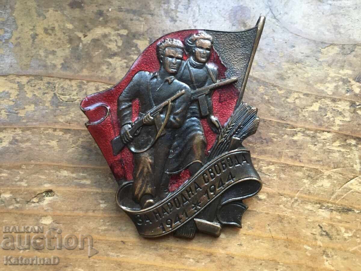 Soc. Insigna "Pentru Libertatea Poporului" Email - 6