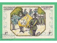 (¯`'•.¸NOTGELD (гр. Holzminden) 1922 UNC -1 марка¸.•'´¯)