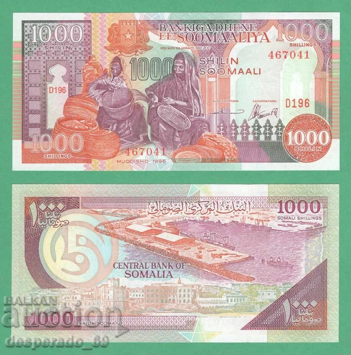 (¯`'•.¸ SOMALIA 1000 șilingi 1996 UNC ¸.•'´¯)